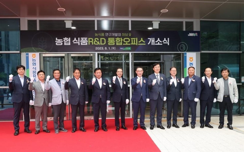 이성희 농협중앙회장, 우성태 농협경제지주 농업경제대표이사, 계열사 대표 등이 참석한 가운데 「농협 식품R&D통합오피스」 개소식을 개최했다. ⓒ타임즈 
