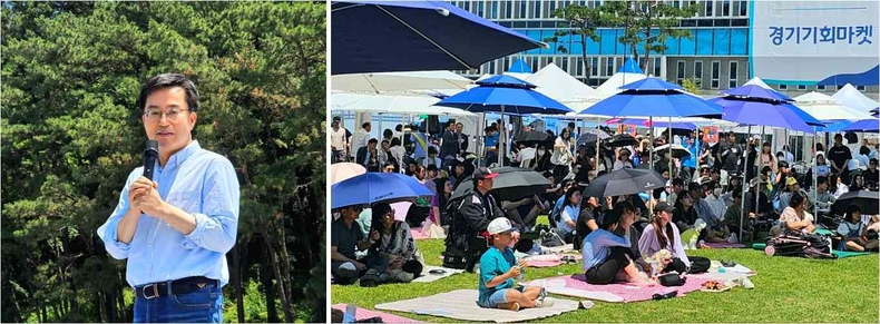 옛 경기도청 팔달청사에서 열린 ‘또 하나의 가족, 2023 경기도 펫스타(PETSTA)’ 현장 사진(2) ⓒ타임즈