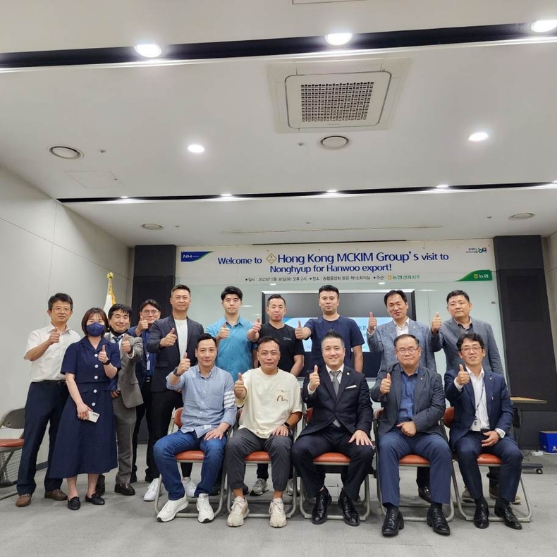 한우 수출 확대 및 신시장 개척을 위해 홍콩, 싱가포르 바이어를 초청하여 수출 상담 및 현장 견학 행사를 진행했다고 밝혔다. ⓒ타임즈