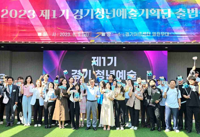 김동연 경기도지사는 청년예술기획단 출범식에 참석해 도내 청년 예술인과 소통의 시간을 가졌다.(1) ⓒ타임즈