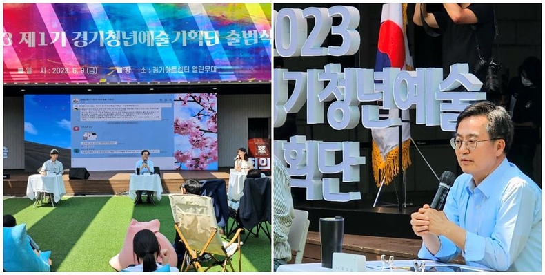 김동연 경기도지사는 청년예술기획단 출범식에 참석해 도내 청년 예술인과 소통의 시간을 가졌다.(2) ⓒ타임즈