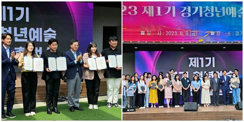 김동연 경기도지사는 청년예술기획단 출범식에 참석해 도내 청년 예술인과 소통의 시간을 가졌다.(5) ⓒ타임즈