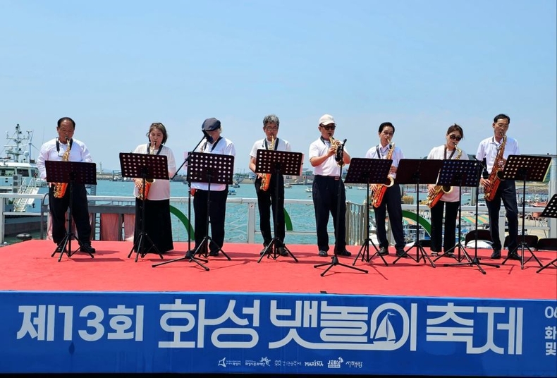 2023 화성 뱃놀이축제 사진(4) ⓒ타임즈