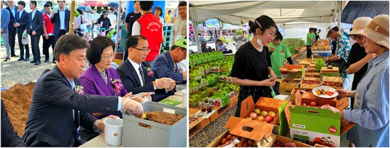 2023 광주 퇴촌 토마토 축제 개막식(12) ⓒ타임즈