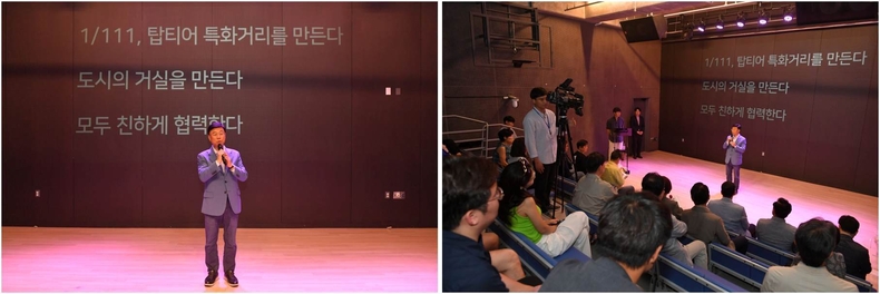 신상진 성남시장, 취임 1년 ‘민생탐방 현장토크’ 나서(2),(3 ) ⓒ타임즈