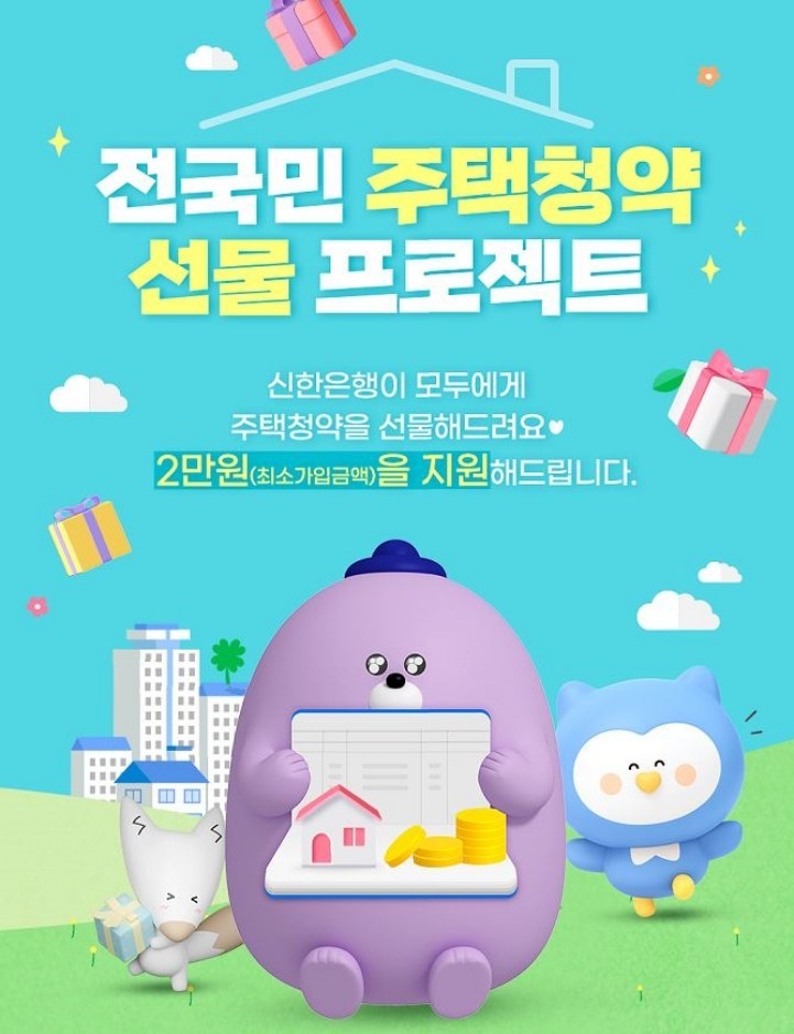 보도자료 이미지 ⓒ타임즈