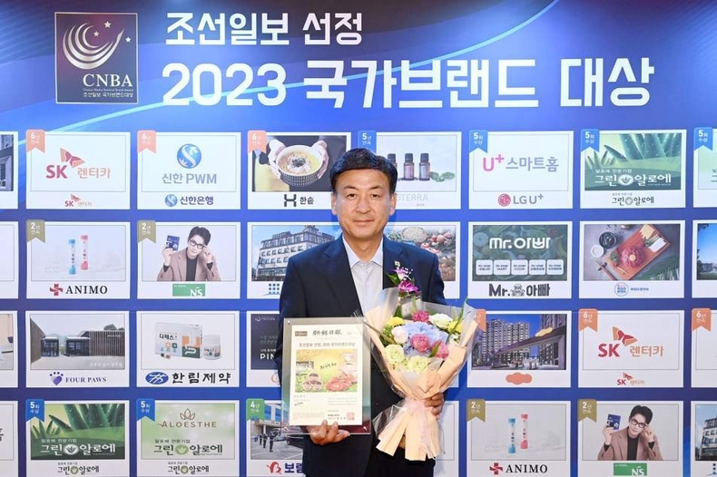 2023 국가브랜드 대상 친환경 농특산물 부분 대상 수상 (1) ⓒ타임즈