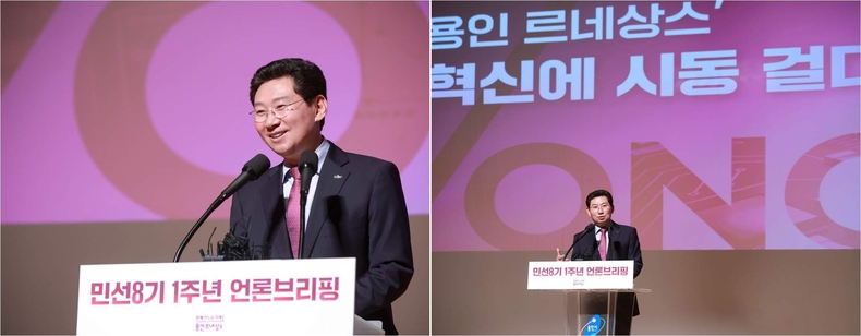 이상일 용인특례시장은 취임 1주년을 맞아 26일 시청 에이스홀에서 언론 브리핑을 열어 지난 1년간의 시정 성과를 보고하고, 앞으로의 시정 비전과 할 일을 발표했다(2). ⓒ타임즈