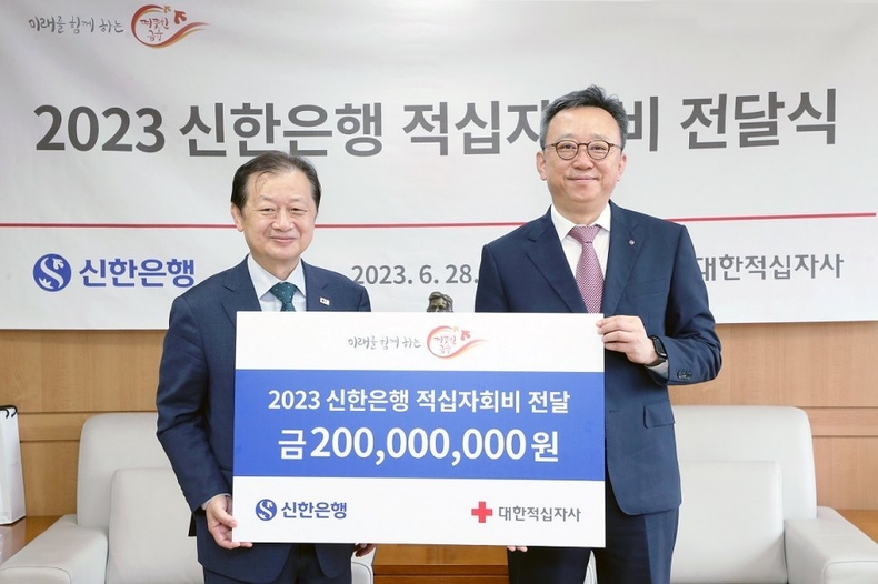 보도자료 사진(발송) ⓒ타임즈