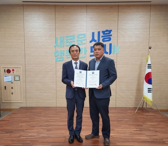 고객만족경영시스템 인증 획득 ⓒ타임즈