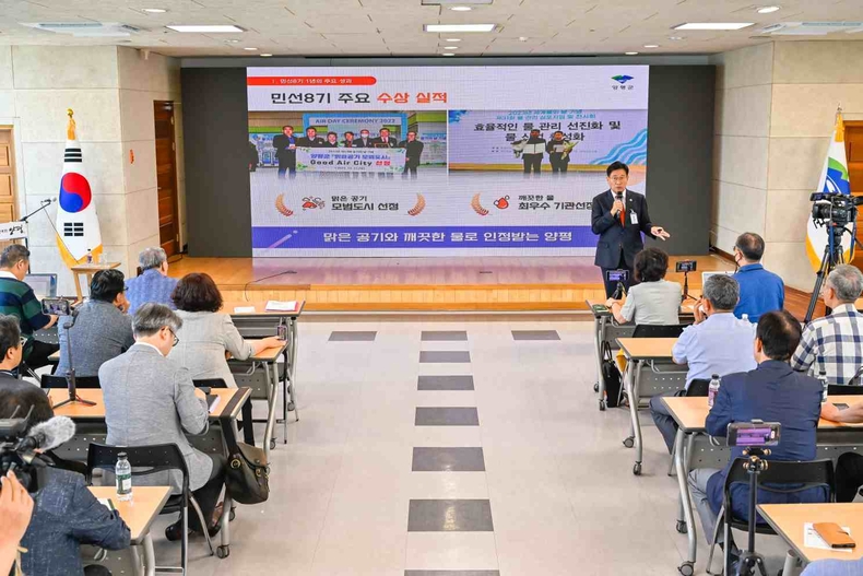 취임 1주년 기자회견(1) ⓒ타임즈