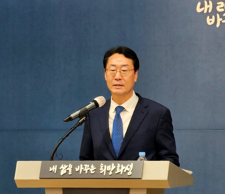 취임1주년 시정브리핑(2) ⓒ타임즈