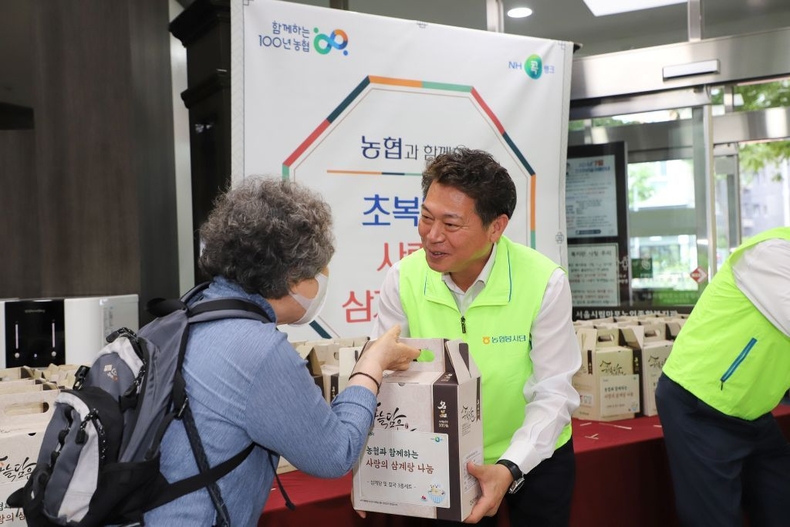 보도 사진 