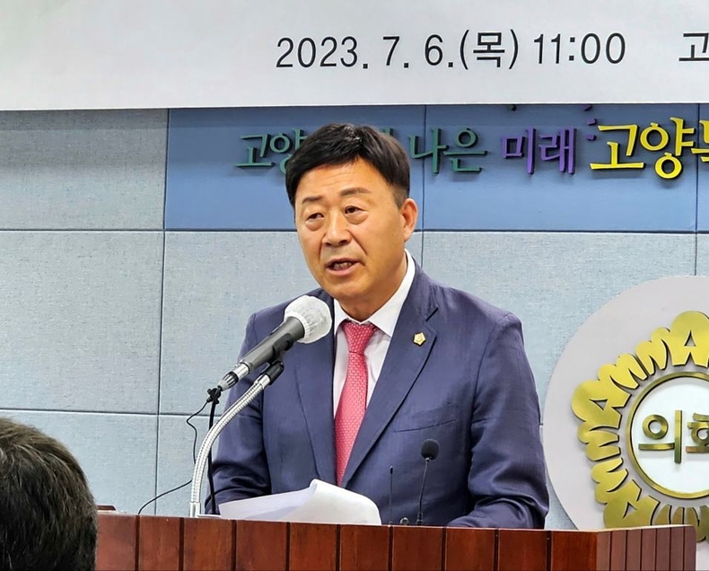김영식 의장 취임 1주년 기자간담회 사진 ⓒ타임즈
