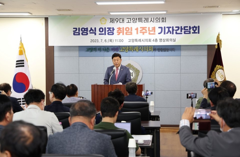 김영식 의장 취임 1주년 기자간담회 사진(2) ⓒ타임즈