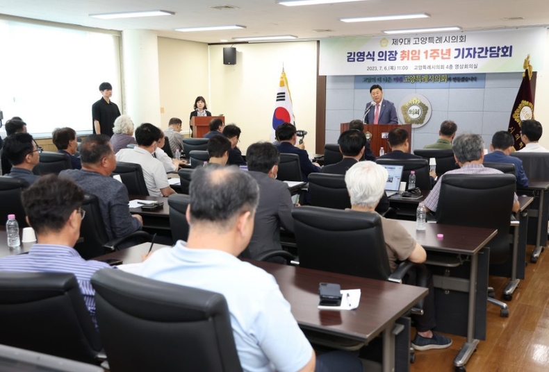 김영식 의장 취임 1주년 기자간담회 사진(4) ⓒ타임즈