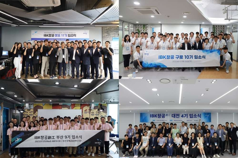 IBK창공 2023년 하반기 혁신창업기업 육성 시작 ⓒ타임즈<br>
<사진은 23년 하반기 기업은행 창업육성 플랫폼인 ‘IBK창공’에 최종 선발된 기업들이 IBK창공 마포(왼쪽 위), IBK창공 구로(오른쪽 위), IBK창공 부산(왼쪽 아래), IBK창공 대전(오른쪽 아래)에서 입소식을 마치고 기념 촬영을 하고 있는 모습>