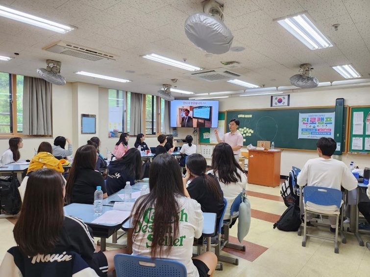 성남시청소년재단 성남외국어고등학교 대상 진로캠프 운영 (1) ⓒ타임즈