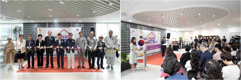 성남시는 중원구 하대원동 100번지에 전국 첫 직영체제의 1인 가구 지원시설인 ‘힐링 스페이스’를 설치해 7월 18일 문을 열었다 (2) ⓒ타임즈