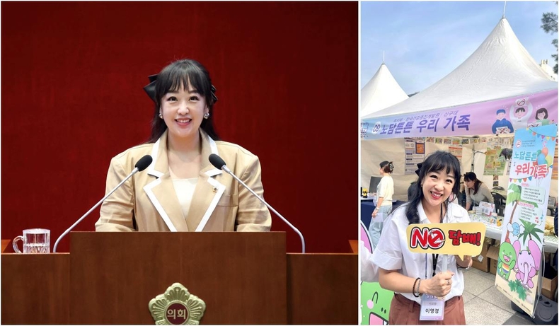 이영경의원(국민의힘, 서현1·2동)이 대표발의한 ‘성남시 금연구역 지정 및 간접흡연 피해방지 조례 일부개정조례안’가 제284회 임시회 제2차 본회의를 통과했다. ⓒ타임즈