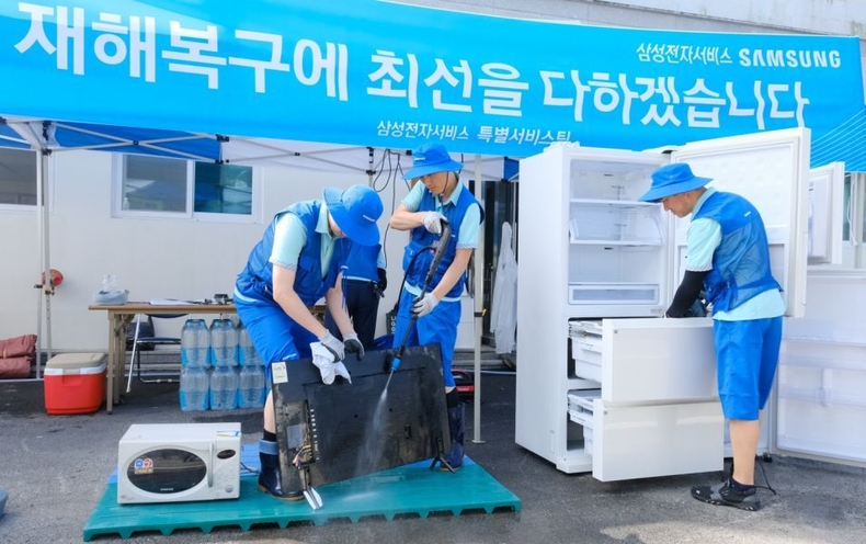 삼성전자 서비스 수해복구 특별서비스1 ⓒ타임즈