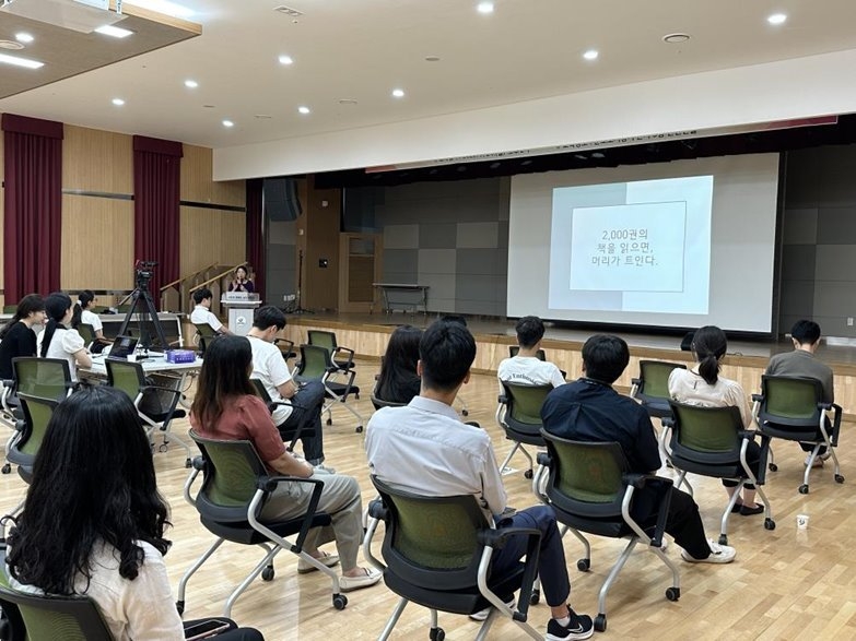 군포도시공사, 시민과 함께하는 성인 독서 특강 실시 ⓒ타임즈