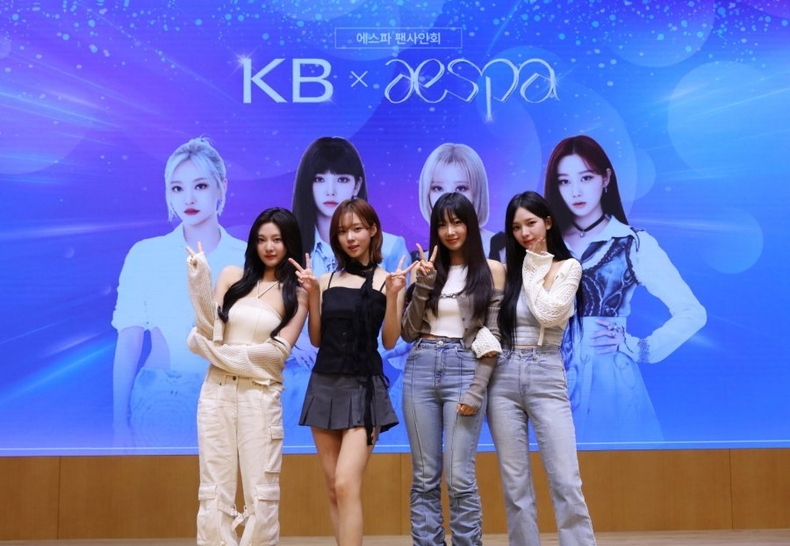 (보도사진) KB국민은행, 에스파와 팬들과의 설레는 만남 ‘고객 초청 팬 사인회’ 실시 ⓒ타임즈