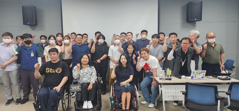 중증 장애인고객과 함께하는 “장애인식 개선교육”을 실시