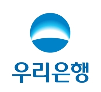 우리은행 CI ⓒ타임즈
