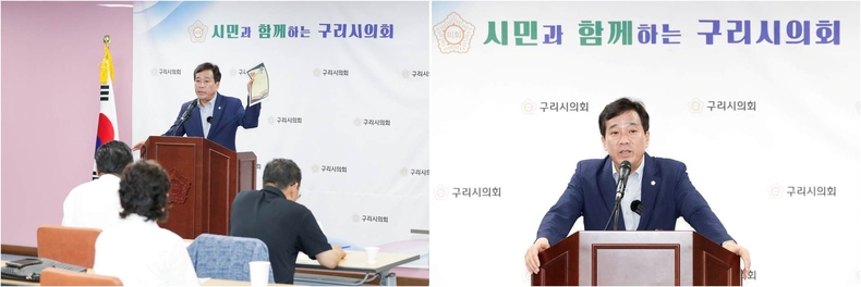 구리시의회 권봉수 의장은 8월 2일 오후, 의회 멀티룸에서 의정브리핑을 실시(2) ⓒ타임즈