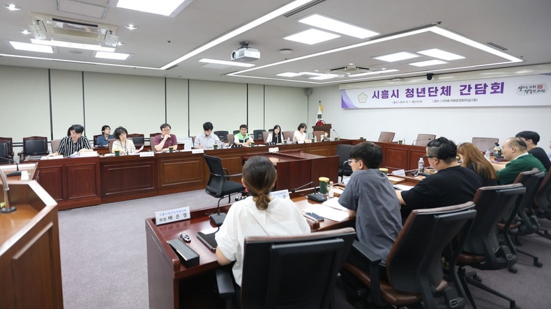 청년시설설치및운영조례제정간담회 (1) ⓒ타임즈