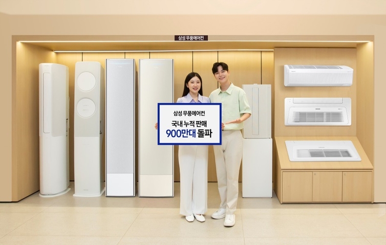 삼성 무풍에어컨, 국내 누적 판매 900만대 돌파(1) ⓒ타임즈