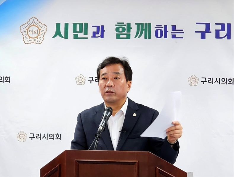 구리시의회(권봉수 의장) 의정 브리핑 ⓒ타임즈