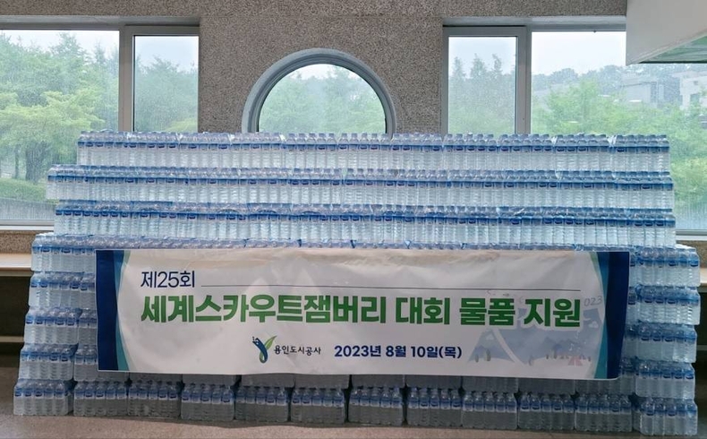 사진2 ⓒ타임즈