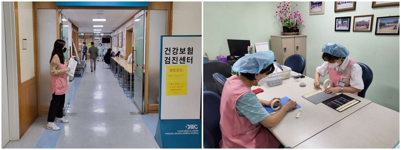 건강보험검진센터 ▲중앙공급실 ⓒ타임즈