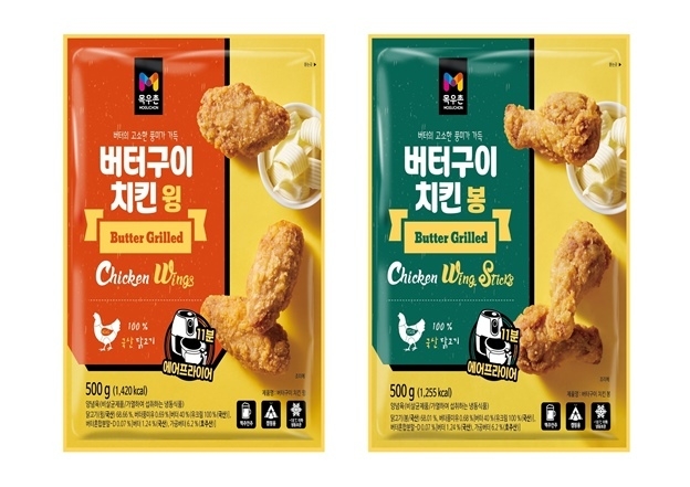 농협목우촌은 신제품‘버터구이 치킨’2종을 출시했다고 14일 밝혔다. ⓒ타임즈 