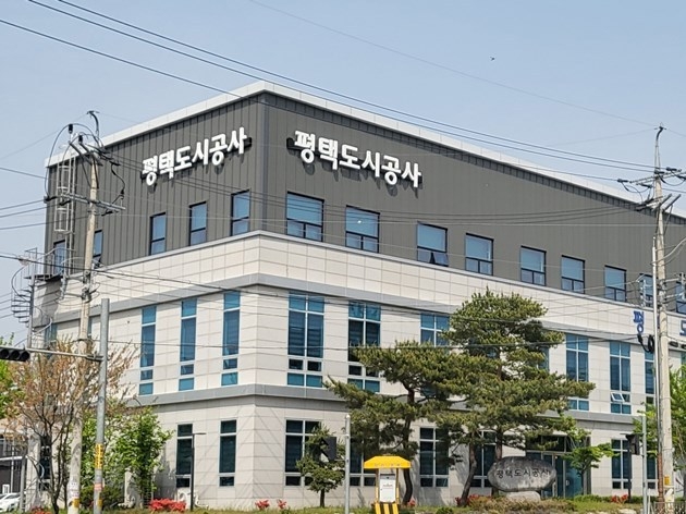 공사 전경사진 ⓒ타임즈 