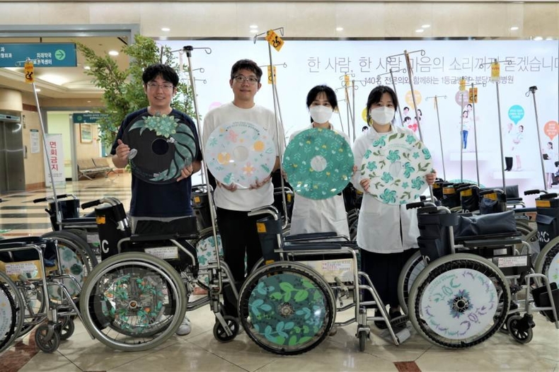 성남시청소년재단, 분당제생병원 ‘휠체어 스포크가드’전달 ⓒ타임즈