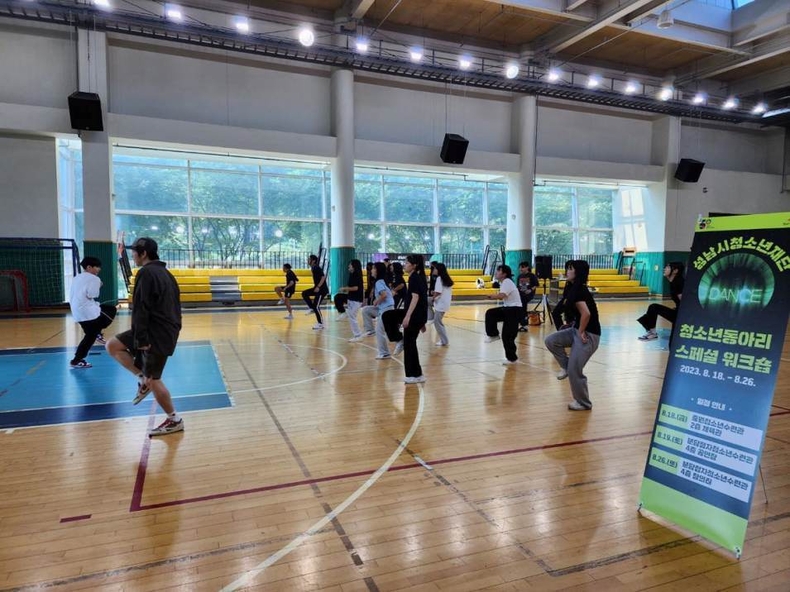 성남시청소년재단, 전문멘토와 함께하는 댄스동아리 워크숍 운영 ⓒ타임즈