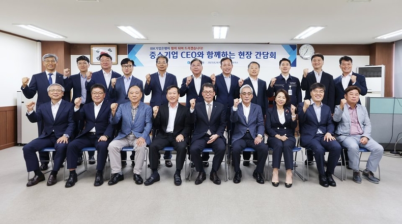 중소기업 현장간담회(2) ⓒ타임즈
