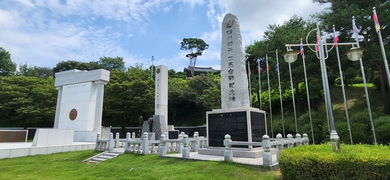 양지동청소년문화의집, 국내 보훈사적지 탐방 및 체험 프로그램 운영 (1) ⓒ타임즈