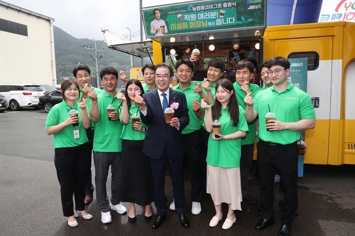 29일 대구 달성군 농협에코아그로 본사에서 ‘농협에코아그로 출범식’을 개최하고 농자재사업에 대한 청사진과 비전을 발표했다. ⓒ타임즈 