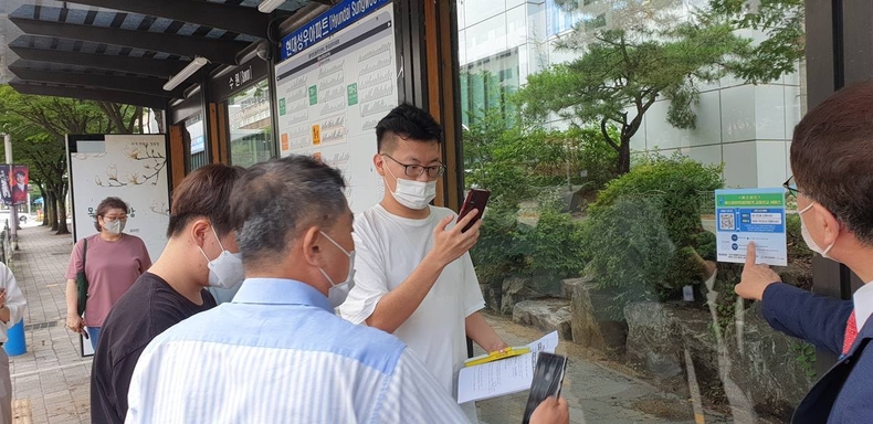 시민체험단의 현장 테스트 ⓒ타임즈