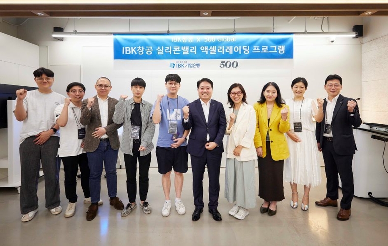 IBK창공 실리콘밸리 액셀러레이팅 프로그램 킥오프데이 ⓒ타임즈