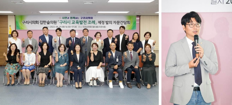 간담회 사진 ⓒ타임즈