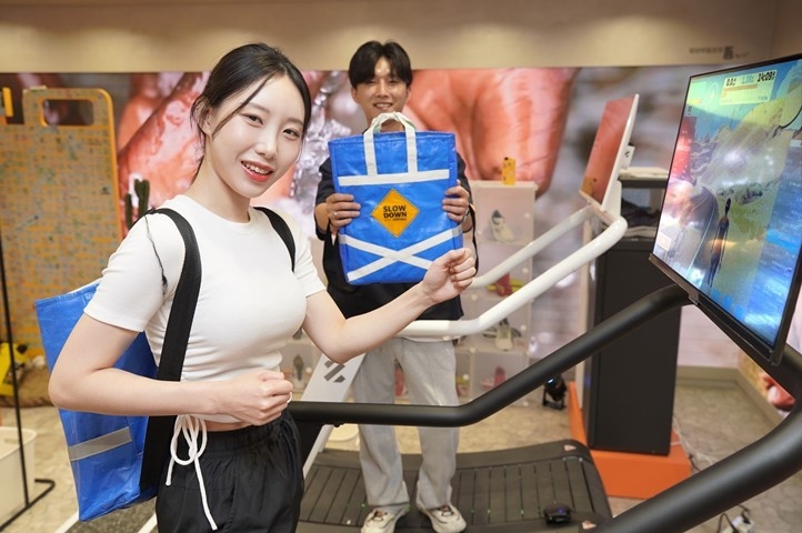 <strong>“일상비일상의틈byU+에서 아프리카 아이들 응원하세요” ⓒ타임즈</strong>