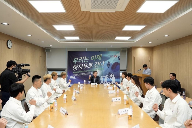 성남시 ‘항저우 아시안게임’ 출전 선수단 출정식(2) ⓒ타임즈