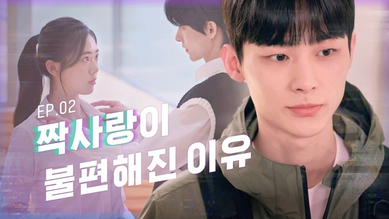 KB국민은행. 팬심 사로잡은 웹드라마 ‘광야로 걸어가’ 흥행 열풍 3 ⓒ타임즈 