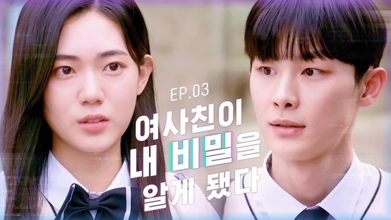 KB국민은행. 팬심 사로잡은 웹드라마 ‘광야로 걸어가’ 흥행 열풍 4 ⓒ타임즈 
