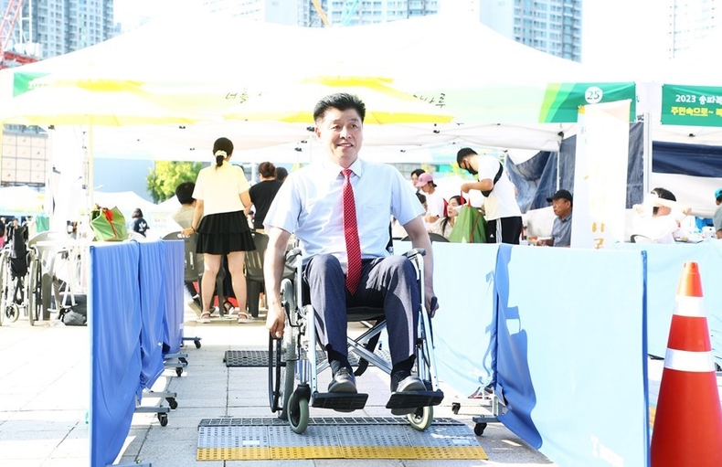 9월 2일(토) 15시 올림픽공원 평화의 광 장 일대에서 열린 2023 송파복지박람회에 참석 2 ⓒ타임즈